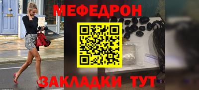 сатива Кулебаки