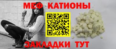 кокаин премиум Кунгур
