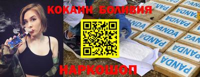 мдпв Кумертау