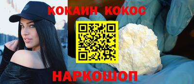 сатива Кулебаки