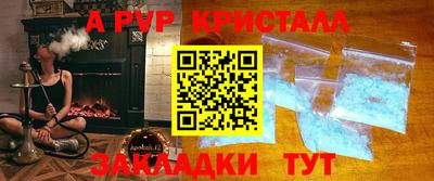мдпв Кумертау