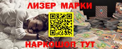 сатива Кулебаки