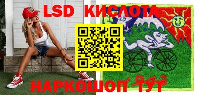 кокаин премиум Кунгур