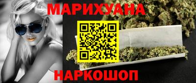 кокаин премиум Кунгур