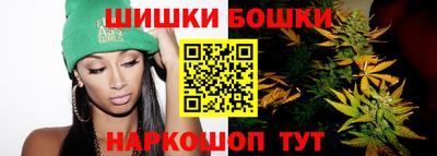 сатива Кулебаки