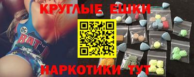 мдпв Кумертау