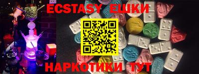 мдпв Кумертау