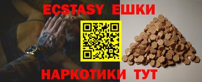 сатива Кулебаки