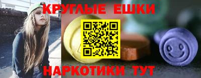 кокаин премиум Кунгур
