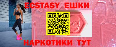 сатива Кулебаки