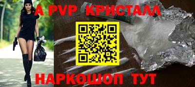 сатива Кулебаки