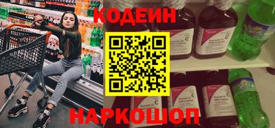 сатива Кулебаки