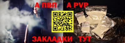 мдпв Кумертау