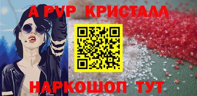 сатива Кулебаки