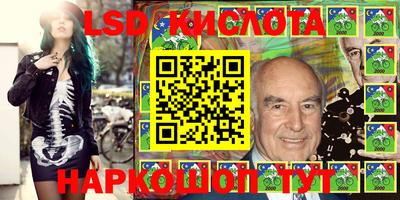 кокаин премиум Кунгур