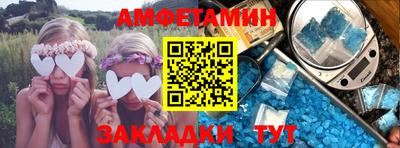 сатива Кулебаки