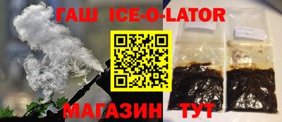 сатива Кулебаки