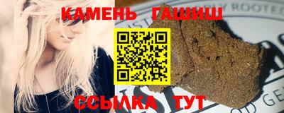 кокаин премиум Кунгур
