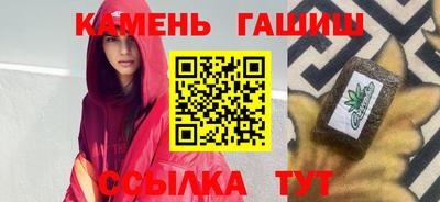 сатива Кулебаки