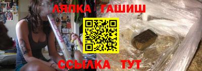 кокаин премиум Кунгур