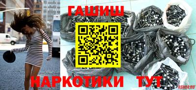 кокаин премиум Кунгур