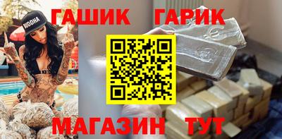 кокаин премиум Кунгур