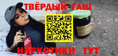 кокаин премиум Кунгур