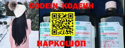 сатива Кулебаки