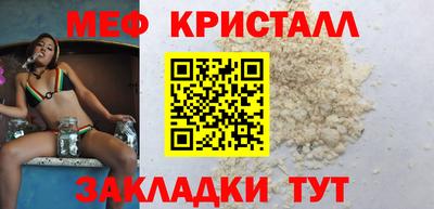 мдпв Кумертау