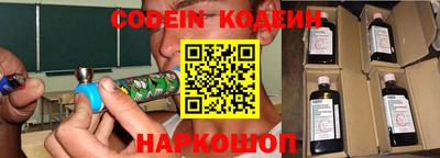 сатива Кулебаки