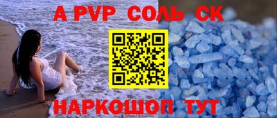 мдпв Кумертау